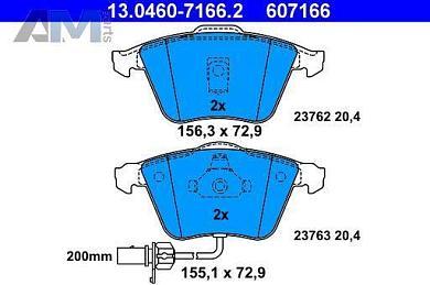 Передние тормозные колодки ATE 13.0460-7166.2 на Audi A6 (С5) 1997-2004