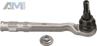 Рулевой наконечник 9Y0423811B для Porsche Cayenne (2017-2024)