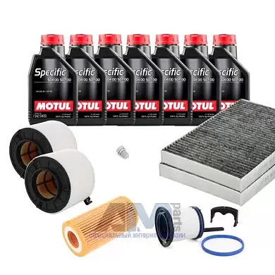 Набор ТО-2/4 на Audi A4 (B9) 3.0TDI с маслом Motul 5W30