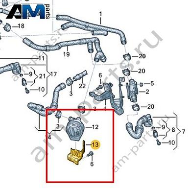 Держатель Volkswagen id-Buzz 2023-2024 1N3121093Купить держатель 1N3121093 на Фольксваген id-Buzz 2023-2024- спец. Цена