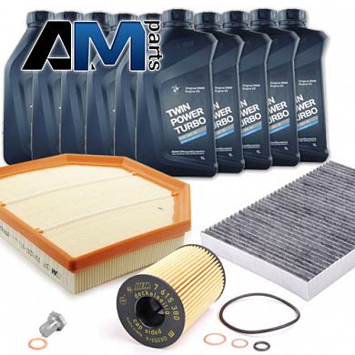 Комплект ТО-1/3 на BMW 5 серия F10 M5