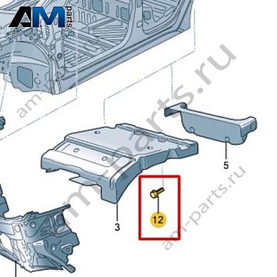 Фиксатор Volkswagen id3 2020-2024 10A863141Купить фиксатор 10A863141 Фольксваген id3 2020-2024- гарантия наличия