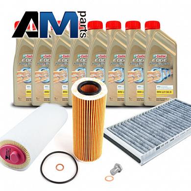 Набор ТО-1/3 для BMW 5 серия E60 525/530d