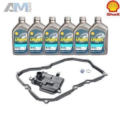 Комплект для замены масла в АКПП AQ450 с маслом Shell Volkswagen Tiguan II (2020-2025)