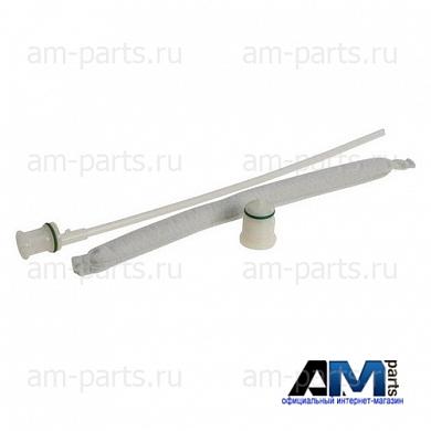 Ступенчатая вставка для Audi A8 D4 4H0298403Купить оригинальную ступенчатую вставку Audi A8 D4 4H0298403- Широкий ассортимент