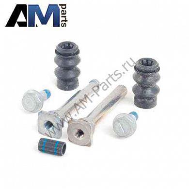 Комплект направляющих втулок заднего суппорта Сирокко 5K0698470