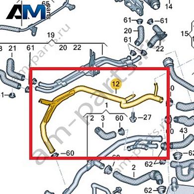 Трубопровод системы охлаждения VAG 03N121065CКупить трубопровод системы охлаждения 03N121065C Фольксваген/Ауди/Шкода на выгодных условиях