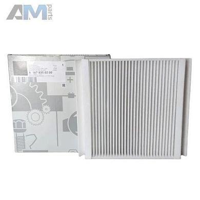 Фильтр салона под капотом A1678350200 для Mercedes GLE 2014-2018 (W166) GLE 550