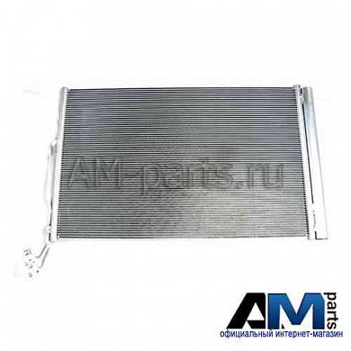 Радиатор кондиционера Туарег (2011-2014) 7P0820411A