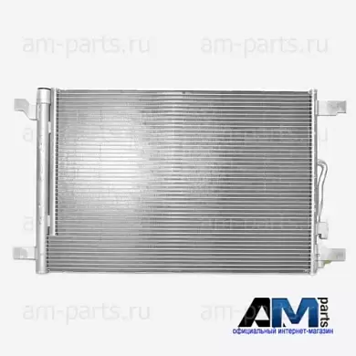 Радиатор кондиционера (Keihin) Шкода Кодиак (2016-2025) 2.0TFSI 5Q0816411AR