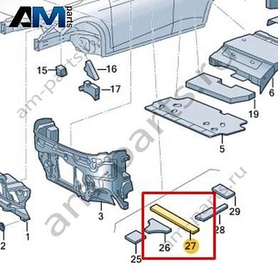 Шумоизоляция Volkswagen id4/id5 2021-2024 11A868951Купить шумоизоляцию 11A868951 на Фольксваген id4/id5 2021-2024- акция