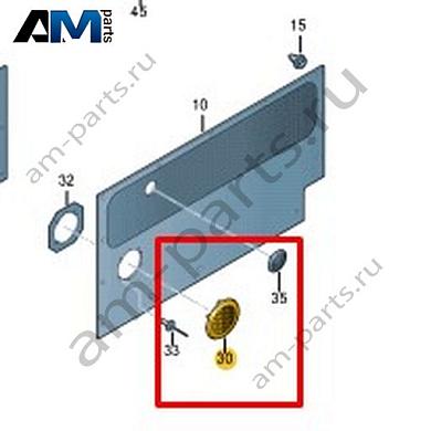 Накладка динамика Volkswagen Crafter 2012-2016 2E1867227CКупить накладку динамика 2E1867227C для Фольксваген Крафтер 2012-2016- бесплатная доставка
