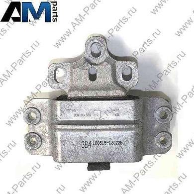 Опора двигателя левая MEYLE (1001990153) Skoda Yeti (2009-2018) 1.8TSI