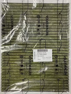 Антиаллергенный фильтр салона 4M0819439B для Porsche Cayenne (2017-2024) V8 Bi-Turbo