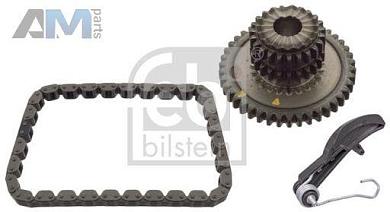 Комплект цепи масляного насоса FEBI (102735) на Audi A4 (B8) 1.8 CABA/CAAB