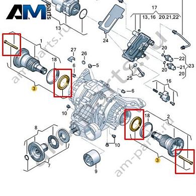 Ремкомплект VAG 0D3598073Купить ремкомплект 0D3598073 на Фольксваген/Ауди/Шкоду- акция