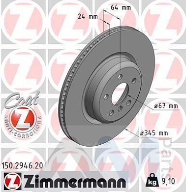 Задние тормозные диски ZIMMERMANN (150.2946.20) для BMW X5 (G05) 40iX