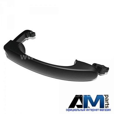 Ручка двери снаружи чёрный для Volkswagen Transporter 7E0843703B3FZЗаказать оригинальную ручку двери снаружи чёрный Volkswagen Transporter 7E0843703B3FZ- Быстрая доставка