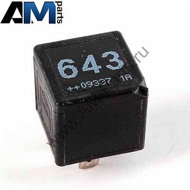 Реле для Audi A8 D4 4H0951253AЗаказать оригинальный реле Audi A8 D4 4H0951253A- Низкая цена