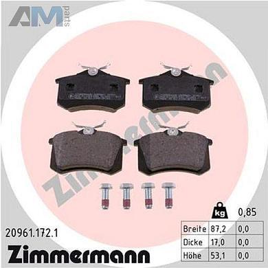 Задние тормозные колодки ZIMMERMANN 20961.172.1 Audi A1 (8X) 2011-2018