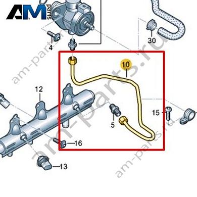 Топливопровод VAG 06H127501FКупить топливопровод 06H127501F для Фольксваген/Ауди/Шкода- выгодные цены