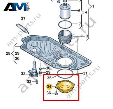 Крышка VAG 057103707BКупить крышку 057103707B для Фольксваген/Ауди/Шкода по минимальной цене