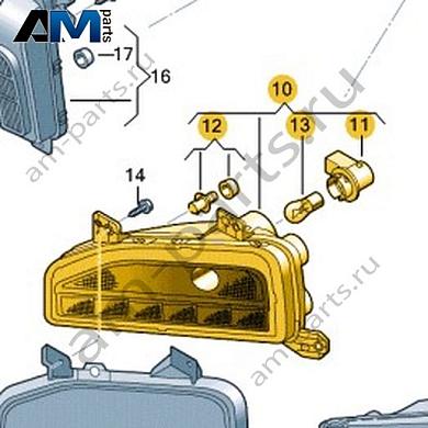 Указатель поворота правый с дневным ходовым огнем Volkswagen T-Roc 2018-2024 2GA941056CКупить указатель поворота правый с дневным ходовым огнем 2GA941056C для Фольксваген Т-рок 2018-2024 на выгодных условиях
