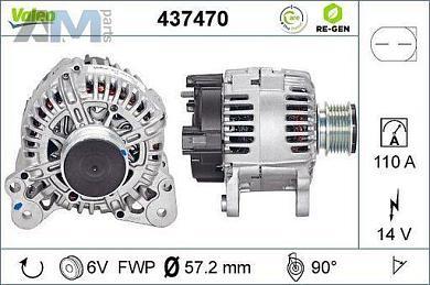 Генератор 140А (437470) VALEO для Skoda Yeti (2009-2018)