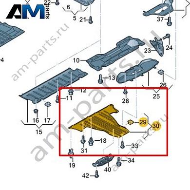 Защита картера Volkswagen id3 2020-2024 1EA825901BКупить защиту картера 1EA825901B Фольксваген id3 2020-2024- гарантия наличия
