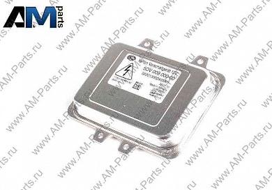 Блок управления газоразрядной для автомобилей концерна VAG 5M0907391Заказать оригинальный блок управления газоразрядной для Ауди-Фольксваген-Шкода 5M0907391- Детали в наличии и под заказ