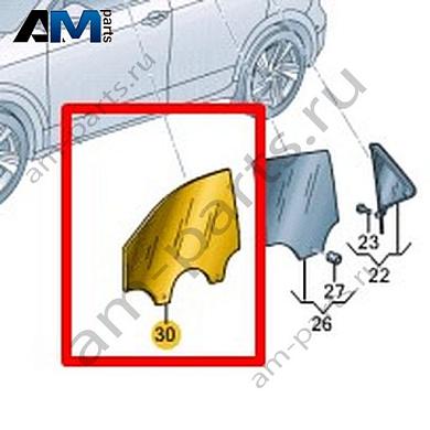 Стекло двери переднее левое Volkswagen T-Roc Cross 2019-2024 2GM845201Купить стекло двери переднее левое 2GM845201 для Фольксваген Т-рок Кросс 2019-2024 на выгодных условиях