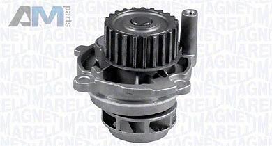Насос системы охлаждения (помпа) MAGNETI MARELLI (352316171209) Volkswagen B6 (2005-2011) 2.0TSI