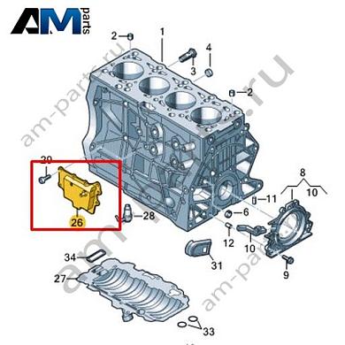 Маслоотделитель VAG 04E103464BHКупить маслоотделитель 04E103464BH Фольксваген/Ауди/Шкода- бесплатная доставка