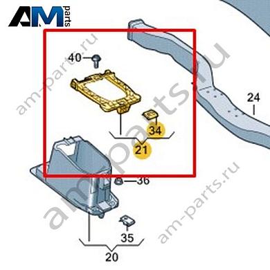 Кронштейн Volkswagen T-Roc 2018-2024 2GA863525Купить кронштейн 2GA863525 для Фольксваген Т-рок 2018-2024- минимальная цена