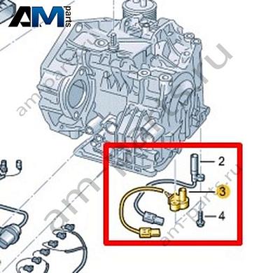 Датчик числа оборотов КП VAG 09K927321BКупить датчик числа оборотов КП 09K927321B на Фольксваген/Ауди/Шкоду по минимальной цене