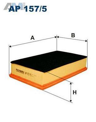 Воздушный фильтр защитой от пыли (FILTRON) AP157/5 для  Volkswagen Caravelle T6 (2019-2023) 2.0TDI