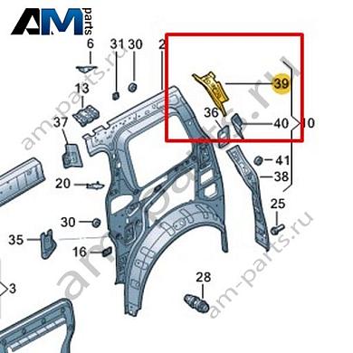 Усилитель канала уплотнителя Volkswagen id-Buzz 2023-2024 1T3809187Купить усилитель канала уплотнителя 1T3809187 на Фольксваген id-Buzz 2023-2024- гарантия наличия