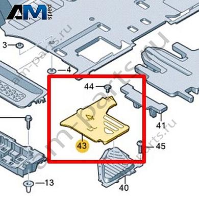 Наполнитель Volkswagen id-Buzz 2023-2024 1T3863495Купить наполнитель 1T3863495 на Фольксваген id-Buzz 2023-2024 по минимальной цене