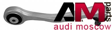 Рычаг верхний сзади правый Ауди A8 (D4) 3577801 LEMFORDER