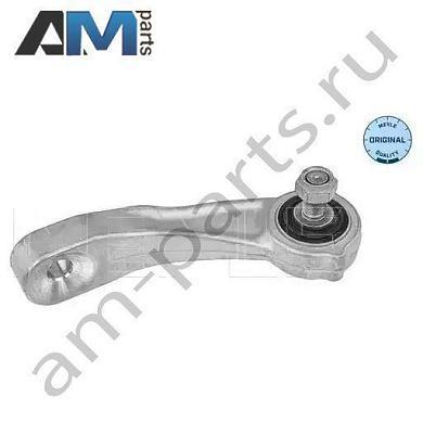 Стойка стабилизатора передняя правая MEYLE (0160600092) для Mercedes CLS-klasse 2017-2024 г. III (C257)