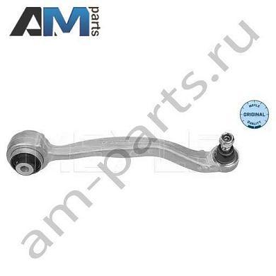 Передний нижний правый рычаг MEYLE (0160500067) на Mercedes C-klasse 2006-2015 III (W204)