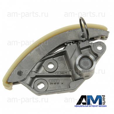 Натяжное устройство цепи для автомобилей концерна VAG 079109507APЗаказать оригинальный натяжное устройство цепи для Volkswagen-Audi-Skoda 079109507AP- Доставка за МКАД