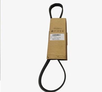 Ремень генератора Ауди Q5 (FY) 2020-2026 2.0TFSI 06L903137L