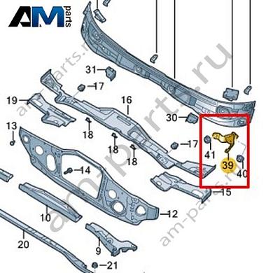 Кронштейн крепления стеклоочистителя Volkswagen id4/id5 2021-2024 11A804414AКупить кронштейн крепления стеклоочистителя 11A804414A для Фольксваген id4/id5 2021-2024 по минимальной цене