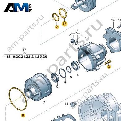 Комплект уплотнений для главной передачи VAG 0BK498111CКупить комплект уплотнений для главной передачи 0BK498111C Фольксваген/Ауди/Шкода- спец. Цена
