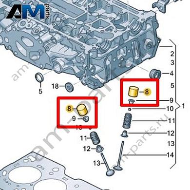 Толкатель VAG 0XW109309Купить толкатель 0XW109309 Фольксваген/Ауди/Шкода по минимальной цене