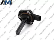 Датчик уровня масла (6PR008079081) HELLA для  Volkswagen Touareg I (2003-2010)