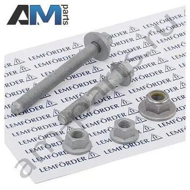 Направляющий рычаг левый LEMFORDER (3831201) для BMW 5 серии (F10) 2011-2013