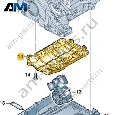 Насадка VAG 06M115287AFКупить насадку 06M115287AF на Фольксваген/Ауди/Шкоду- гарантия наличия