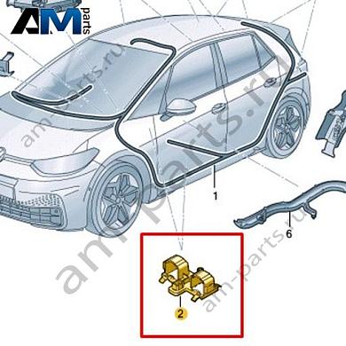Кронштейн корпуса разъема Volkswagen id3 2020-2024 1EA937546Купить кронштейн корпуса разъема 1EA937546 на Фольксваген id3 2020-2024- выгодные цены